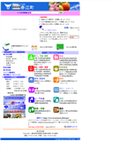 2006/02/16