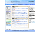2016年10月05日