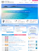 2016年10月15日