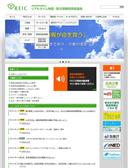 2016年10月15日