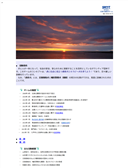 2016年10月16日
