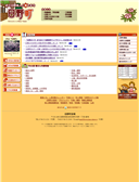 2006/04/22