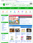 2016年11月05日