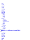 2016/12/17