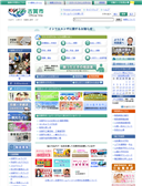 2016年12月11日