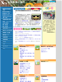 2006/06/21