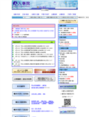 2010/08/23