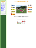 2010/09/02