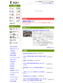 2010/09/02