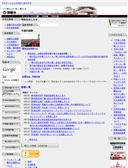2010/09/02