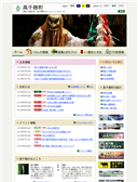 2010/09/01