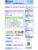 2010/09/02