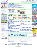2010/09/07