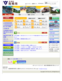 2010/09/08