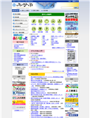 2010/09/09