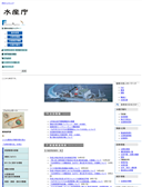 2010/10/05