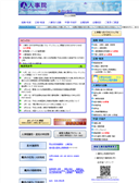 2010/10/05