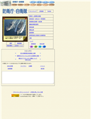 2003/01/23