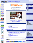 2007/01/04