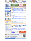 2007年01月13日
