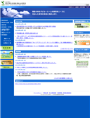 2010年10月18日