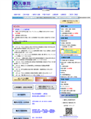 2010/11/01