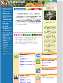 2007/03/06