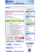 2011/01/04