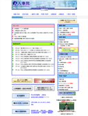 2011/03/01