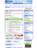 2011/02/01