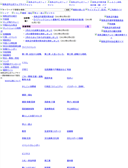 2011/02/03
