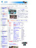 2011/02/21