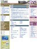 2011/02/22