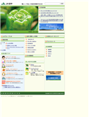 2007/07/30