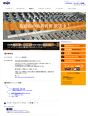 2017/01/17