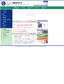 2007/11/06