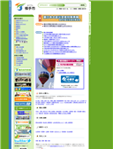 2011/04/05