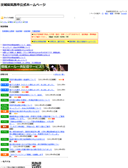 2011/04/16