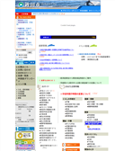 2011/05/05