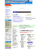 2011/05/14