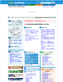 2007年12月10日