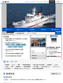 2017/03/01