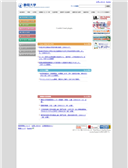2008/01/10