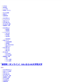 2017/03/17