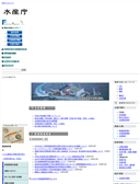 2009/10/26
