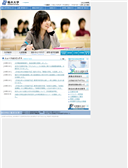 2008/03/31