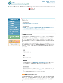 2008/04/24