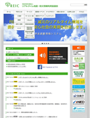 2017年10月16日