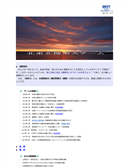 2017年10月17日