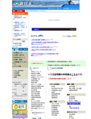 2011/05/20